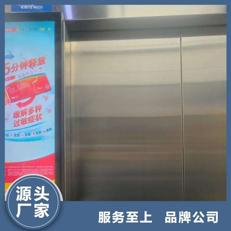 小区道闸广告杆怎么做信誉有保证