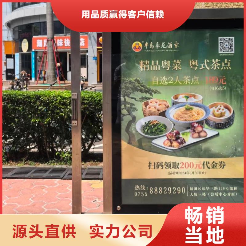 社区广告传媒公司有口皆碑