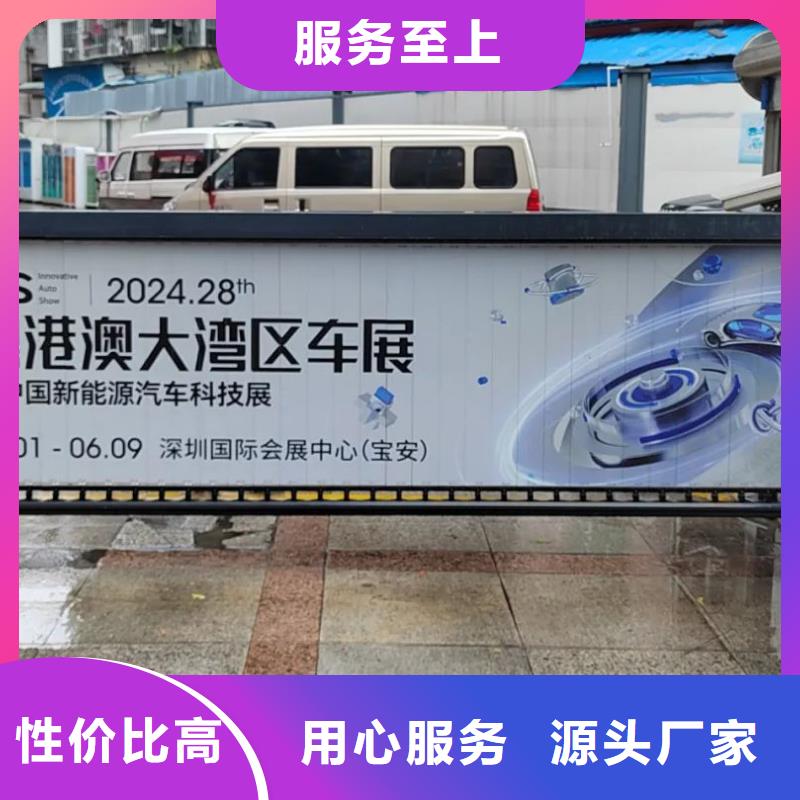 小区道闸广告有口皆碑