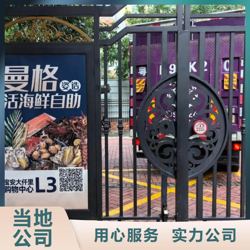 小区电梯广告怎么收费有口皆碑
