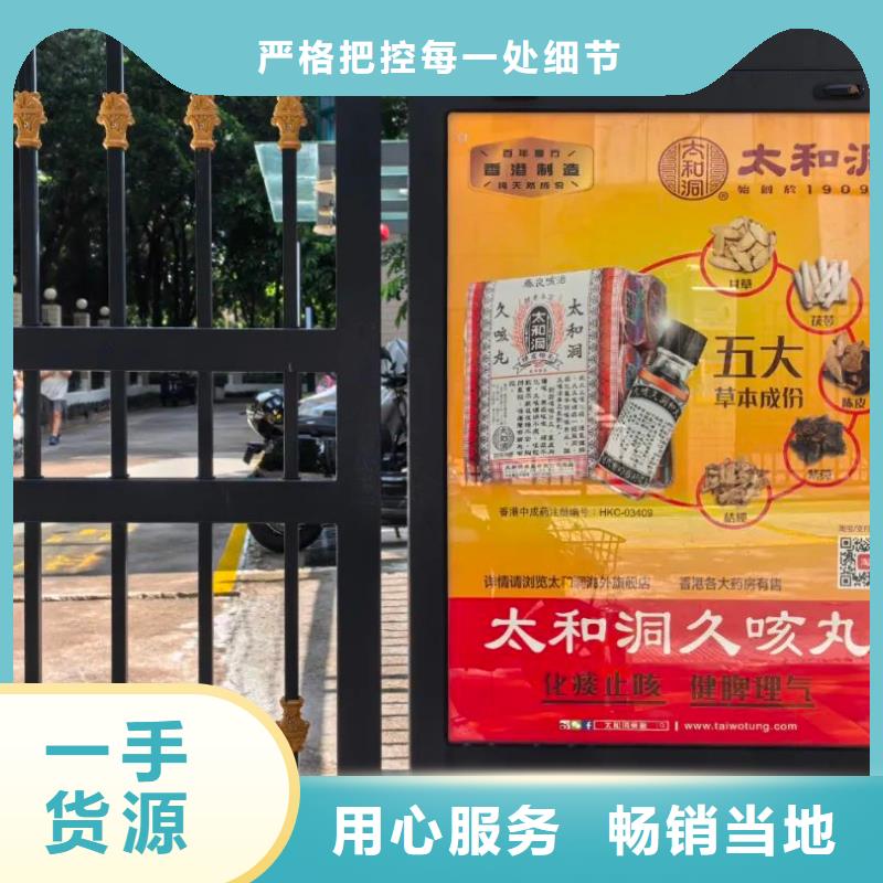 广告道闸公司排名推荐商家直供