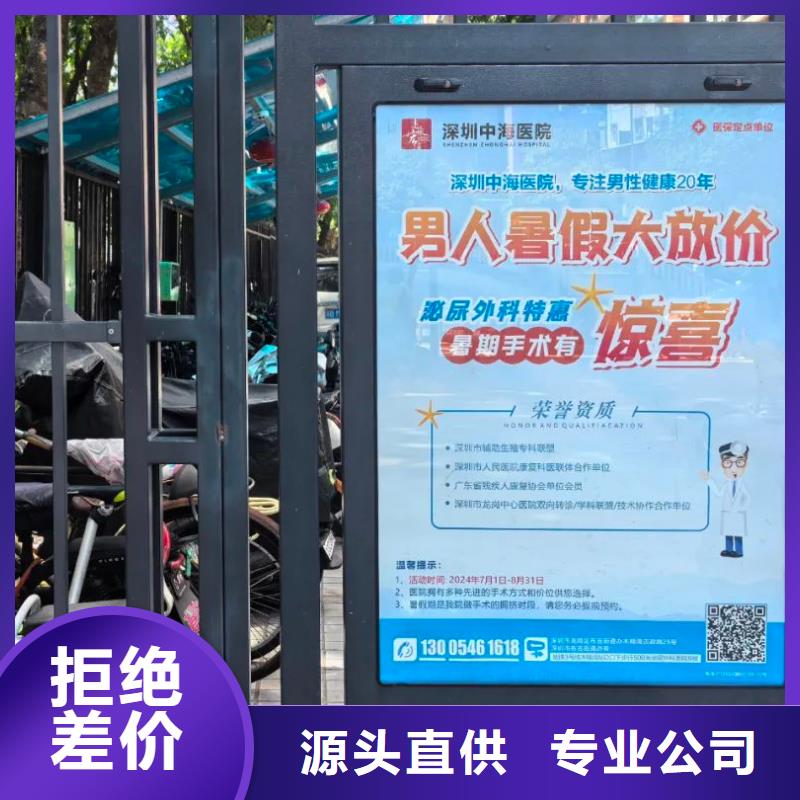 嘉兴市社区楼宇电梯广告有口皆碑