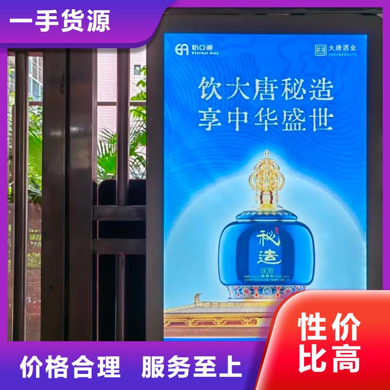 建德市道闸广告灯箱媒体公司信誉有保证