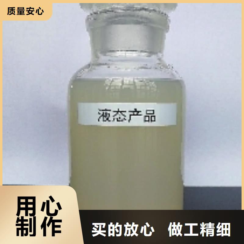 結殼型抑塵劑結殼型抑塵劑泡沫降塵劑