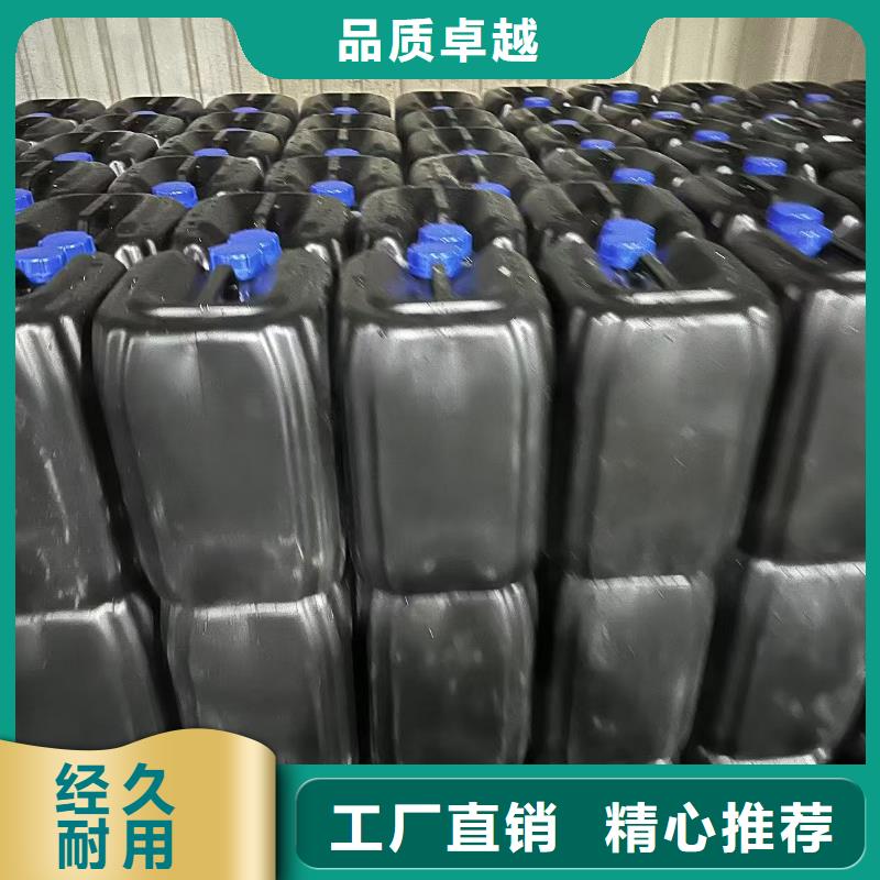 建筑工地專用抑塵劑批發廠家環保抑塵劑