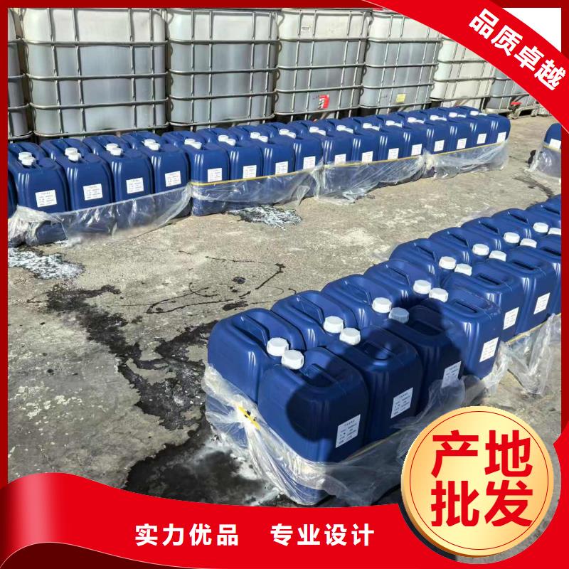 生物酶降塵劑廠家