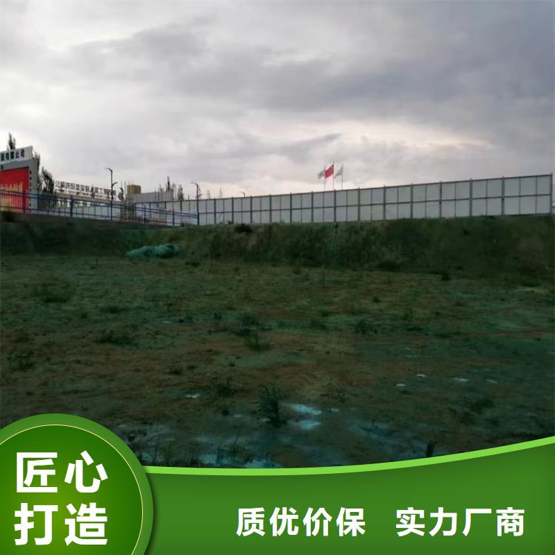 生物酶降塵劑廠家
