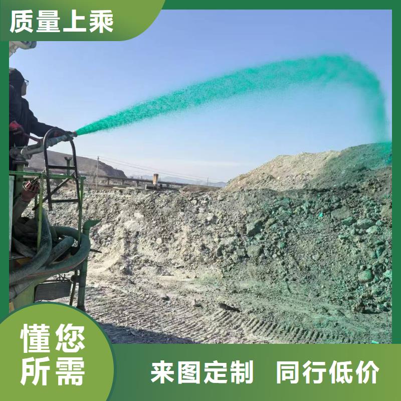 结壳抑尘剂海量库存