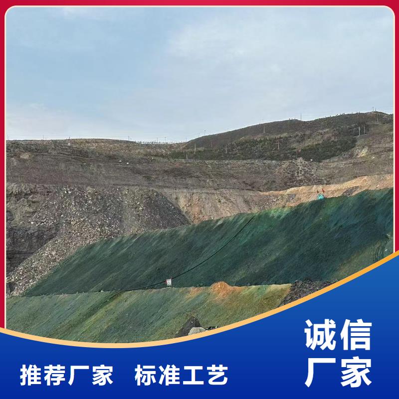 工地专用抑尘剂专业生产厂家环保抑尘剂