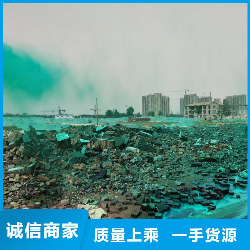结壳型抑尘剂结壳型抑尘剂绿色抑尘剂