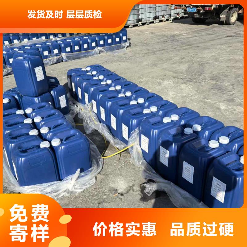 结壳型抑尘剂实体厂家大量现货