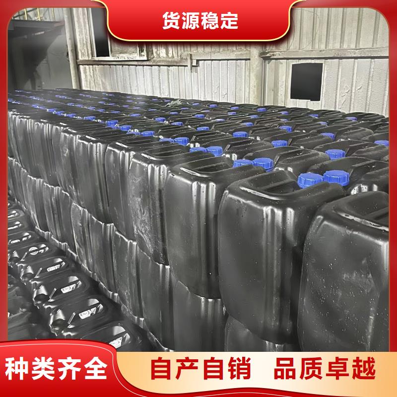 工地專用抑塵劑批發(fā)廠家大氣治理抑塵劑