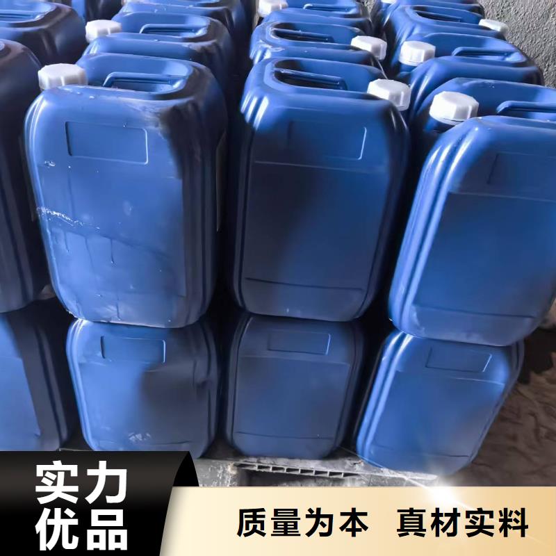 結殼環保降塵劑實力廠家