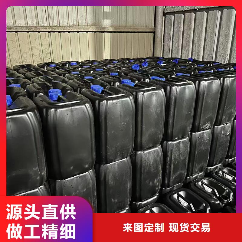 工地專用抑塵劑專業生產廠家礦用結殼抑塵劑