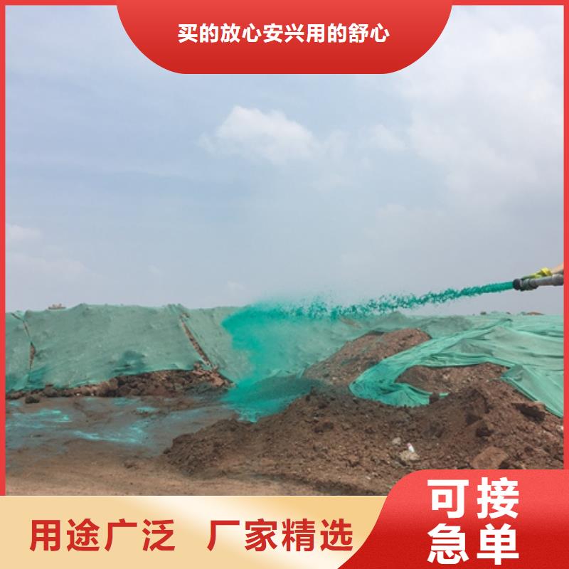 结壳抑尘剂海量库存