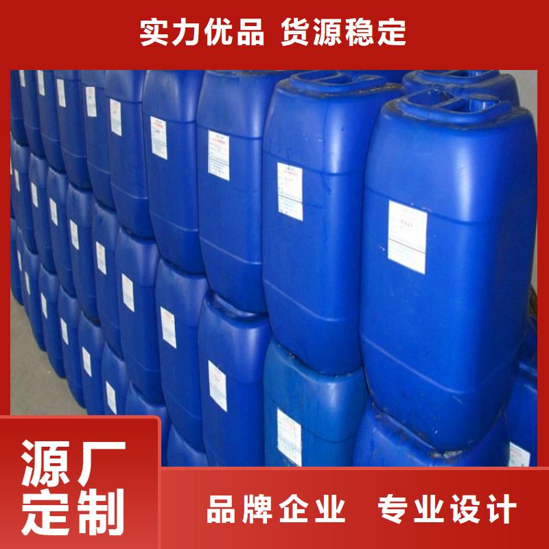 工業鍋爐除垢劑鍋爐除垢劑固體批發廠家