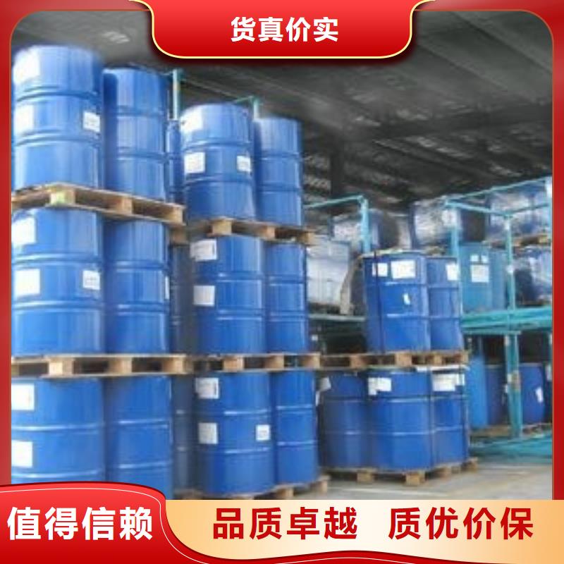 工业清洗剂锅炉复合防腐除垢剂厂家供应