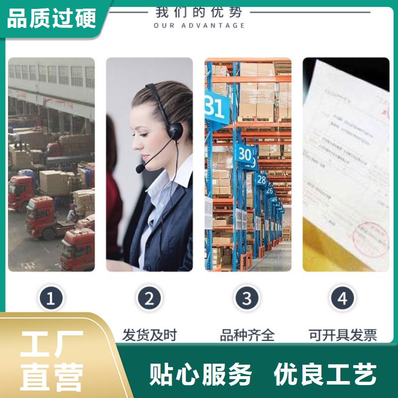 工業清洗劑鍋爐復合防腐除垢劑批發廠家