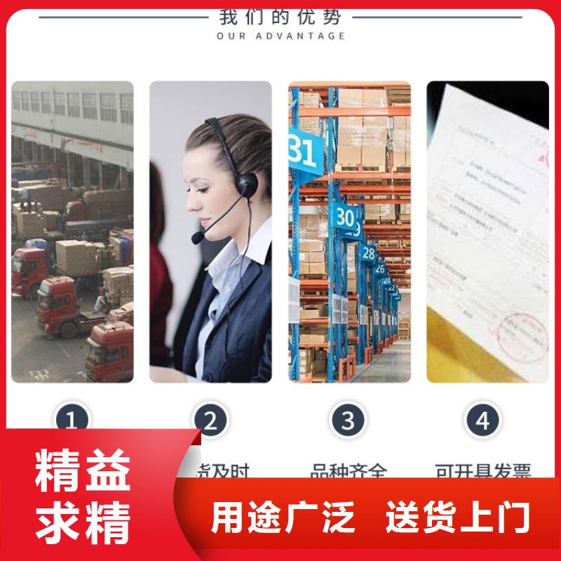 工業清洗劑鍋爐除垢劑廠家批發