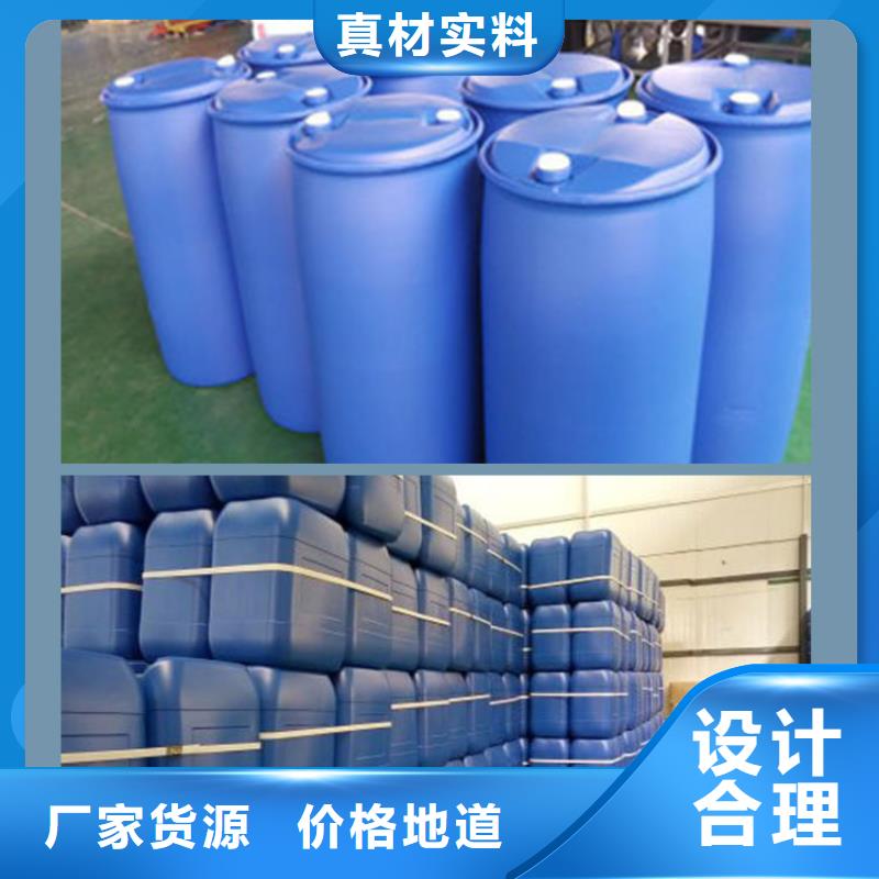鍋爐除垢清洗劑鍋爐復合防腐除垢劑專業生產廠家