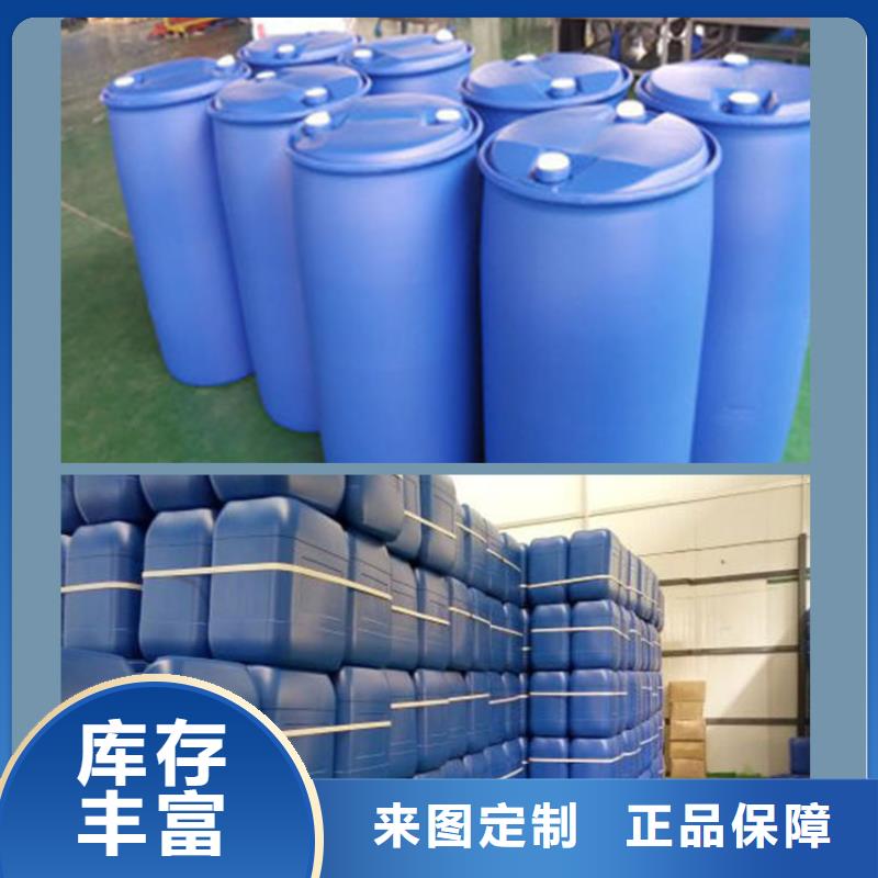 工業鍋爐除垢劑鍋爐除垢劑固體批發廠家