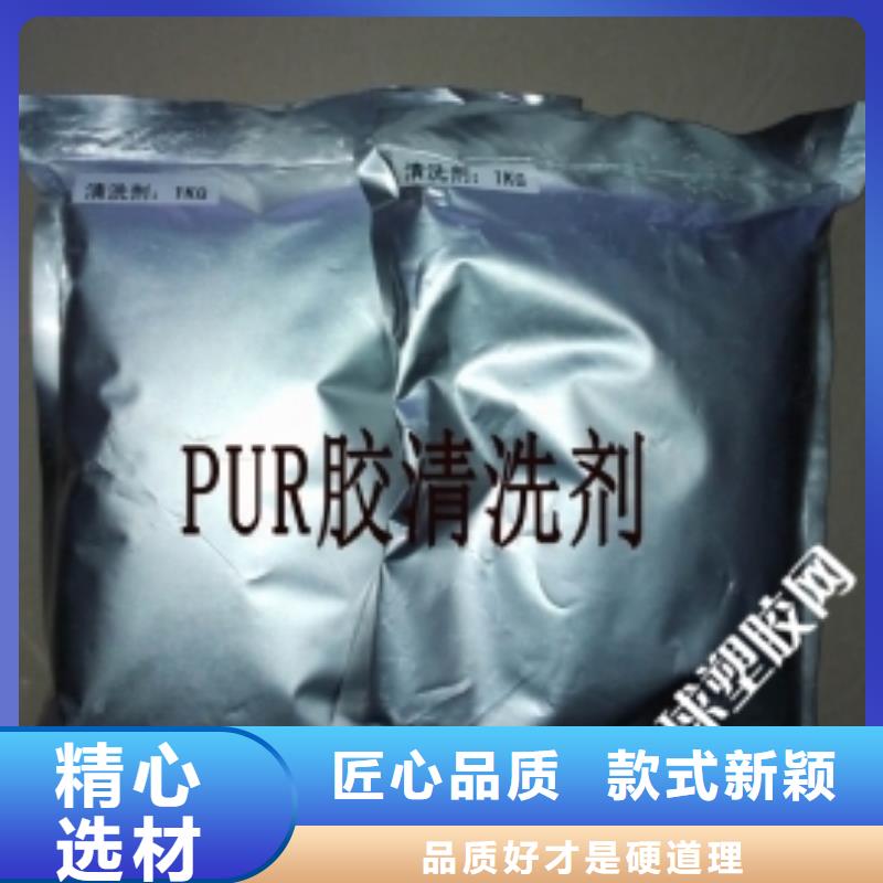 工業(yè)鍋爐除垢劑鍋爐除垢劑專業(yè)生產(chǎn)廠家