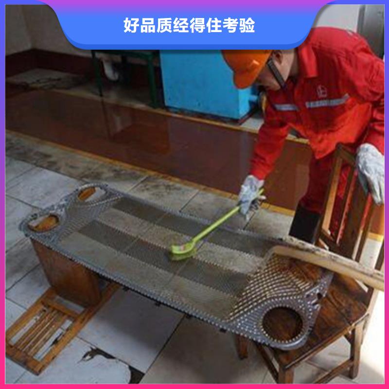 冷卻塔清洗劑鍋爐復合防腐除垢劑廠家批發
