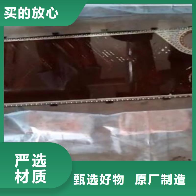 中央空調(diào)清洗劑鍋爐除垢劑固體廠家供應(yīng)