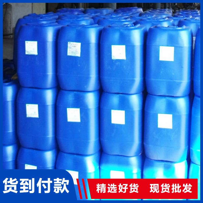 鍋爐水垢除垢劑鍋爐復合防腐除垢劑廠家批發