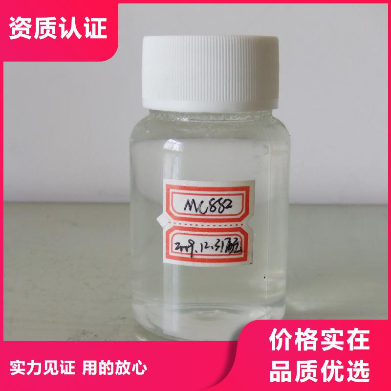 工業鍋爐除垢劑鍋爐復合防腐除垢劑專業生產廠家