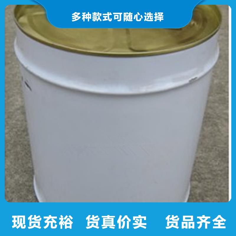 鍋爐除垢清洗劑鍋爐復合防腐除垢劑專業生產廠家
