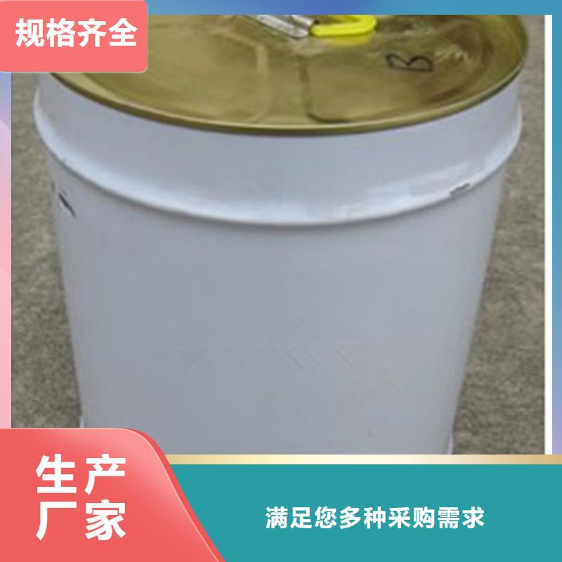 工業鍋爐除垢劑鍋爐除垢劑固體廠家供應