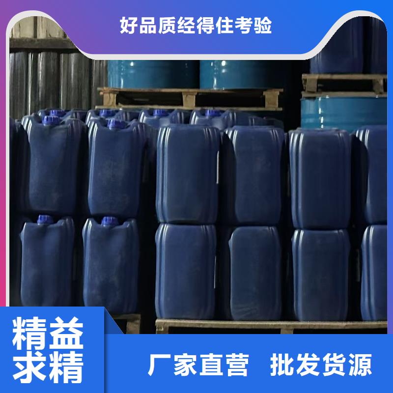 鍋爐水垢除垢劑鍋爐除垢劑固體廠家批發(fā)