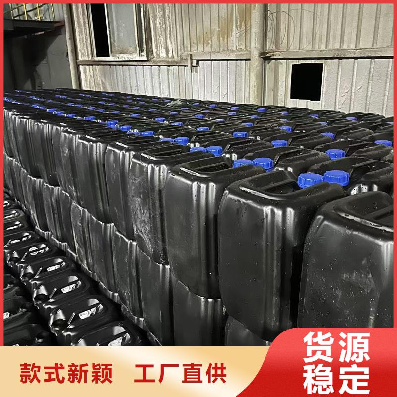 鍋爐水垢除垢劑鍋爐復合防腐除垢劑廠家批發