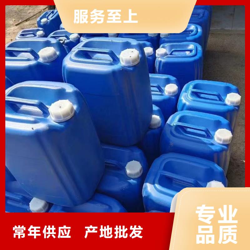 工業清洗劑鍋爐復合防腐除垢劑批發廠家