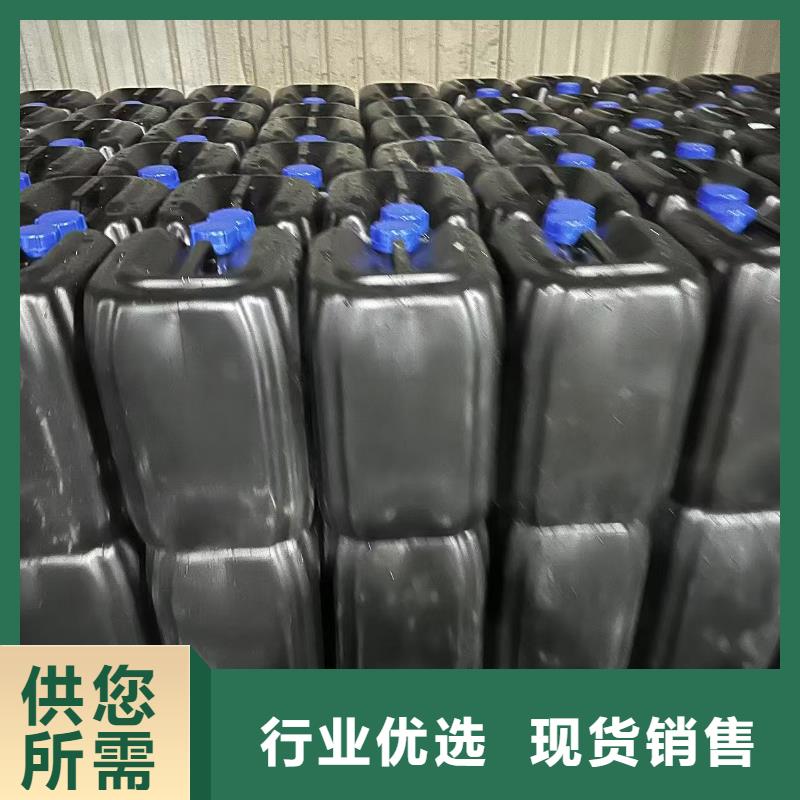 锅炉除垢清洗剂锅炉除垢剂专业生产厂家