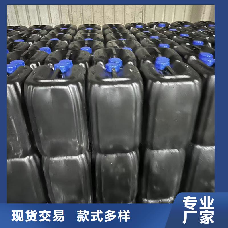 冷却塔清洗剂锅炉复合防腐除垢剂批发厂家