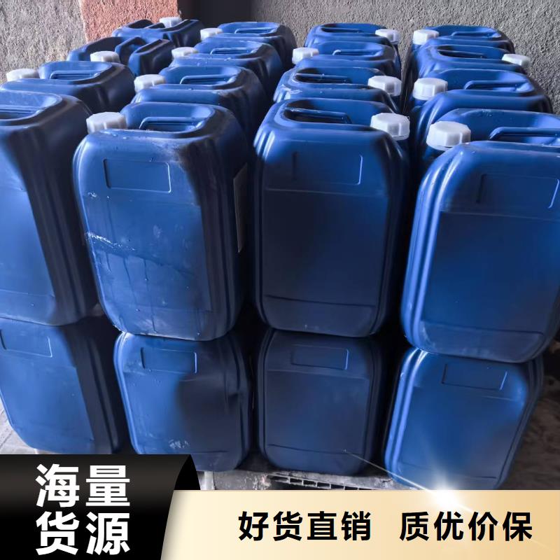 工業清洗劑鍋爐復合防腐除垢劑批發廠家