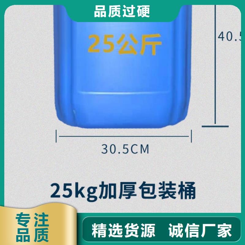工業鍋爐除垢劑鍋爐除垢劑固體批發廠家