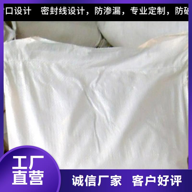 工業清洗劑鍋爐復合防腐除垢劑批發廠家