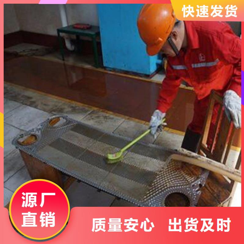 鍋爐水垢除垢劑鍋爐除垢劑固體廠家批發(fā)