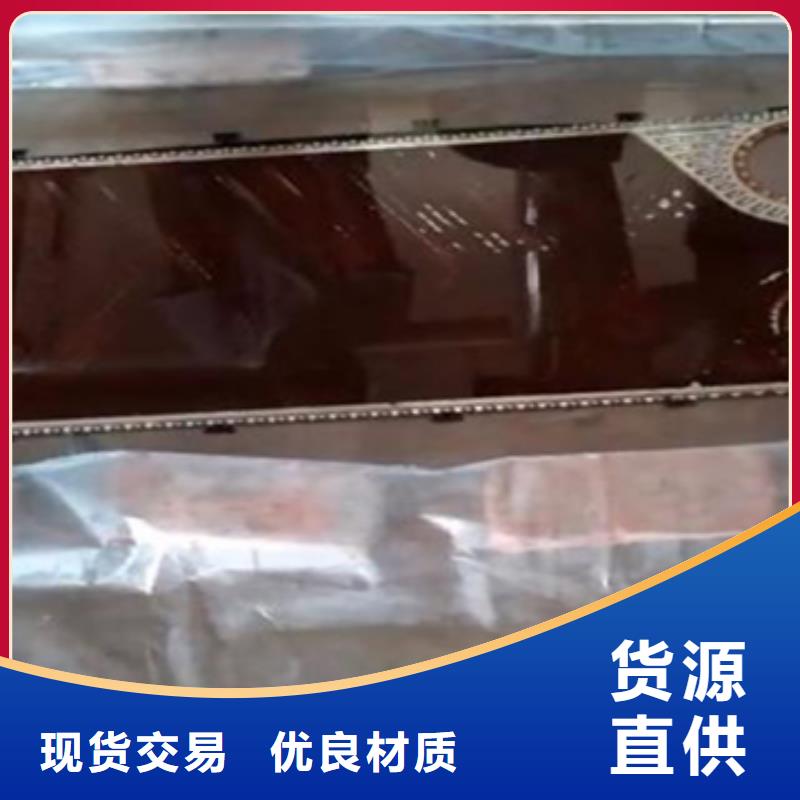 冷却塔清洗剂锅炉除垢剂厂家供应
