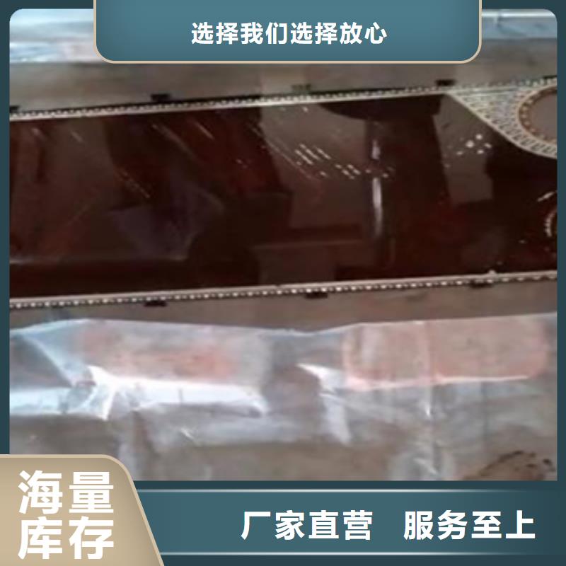 冷卻塔清洗劑鍋爐復合防腐除垢劑專業生產廠家