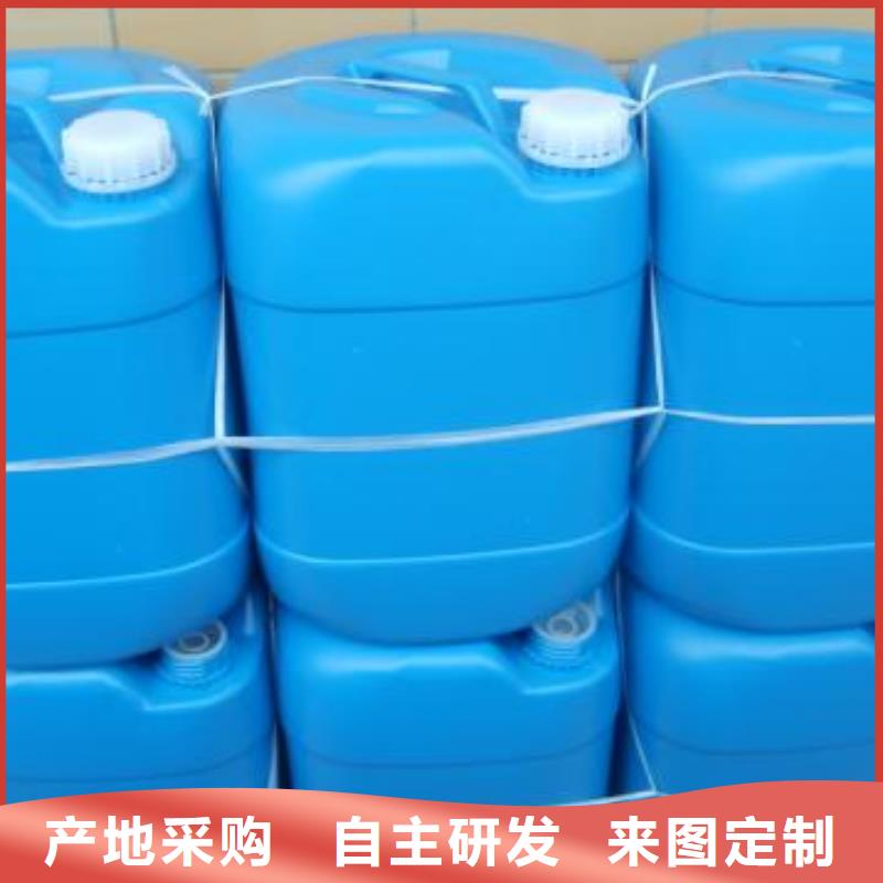 鍋爐除垢清洗劑鍋爐復合防腐除垢劑專業生產廠家