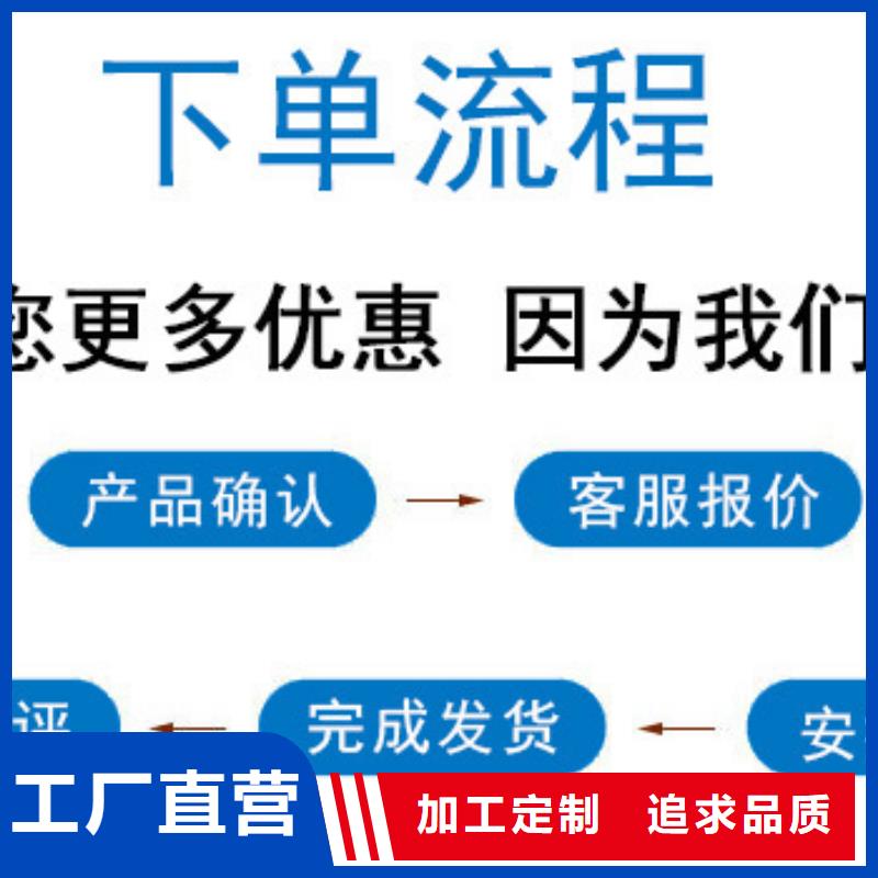 鍋爐除垢清洗劑鍋爐復合防腐除垢劑專業生產廠家