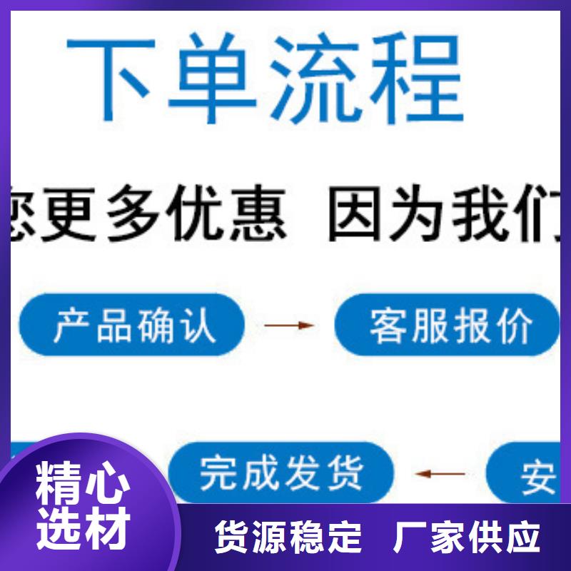 工業鍋爐除垢劑鍋爐除垢劑固體廠家供應