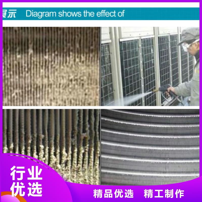 工业锅炉除垢剂锅炉复合防腐除垢剂厂家供应