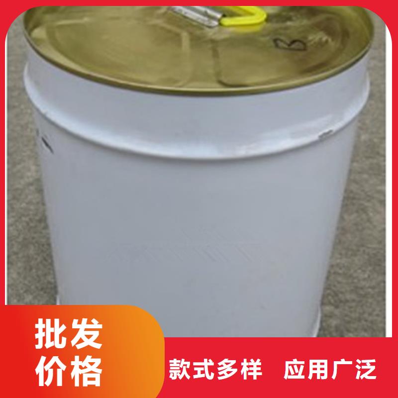 鍋爐水垢除垢劑鍋爐除垢劑固體廠家批發(fā)