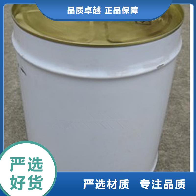 冷卻塔清洗劑鍋爐復合防腐除垢劑廠家批發