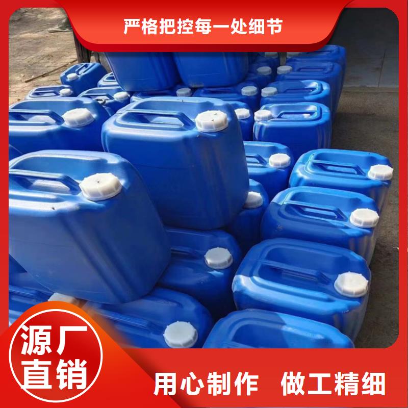 設備防凍液廠家鍋爐防凍液